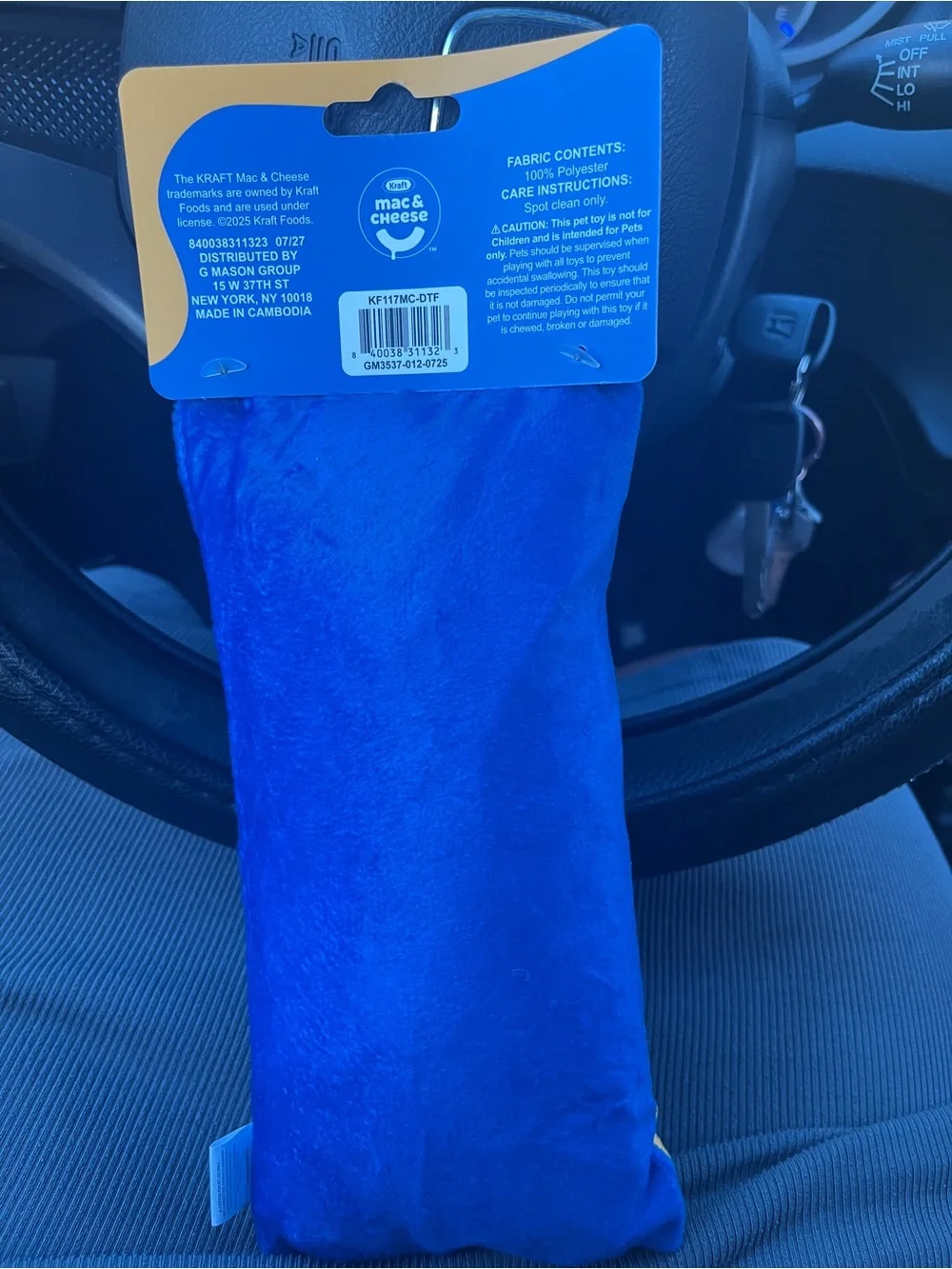 Kraft Mac & Cheese Plush Dog Toy Squeaker Original Flavor NWT